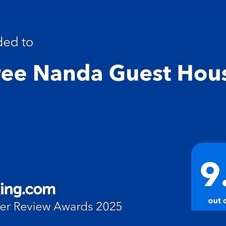 Shree Nanda Guest House Varanasi Exterior photo