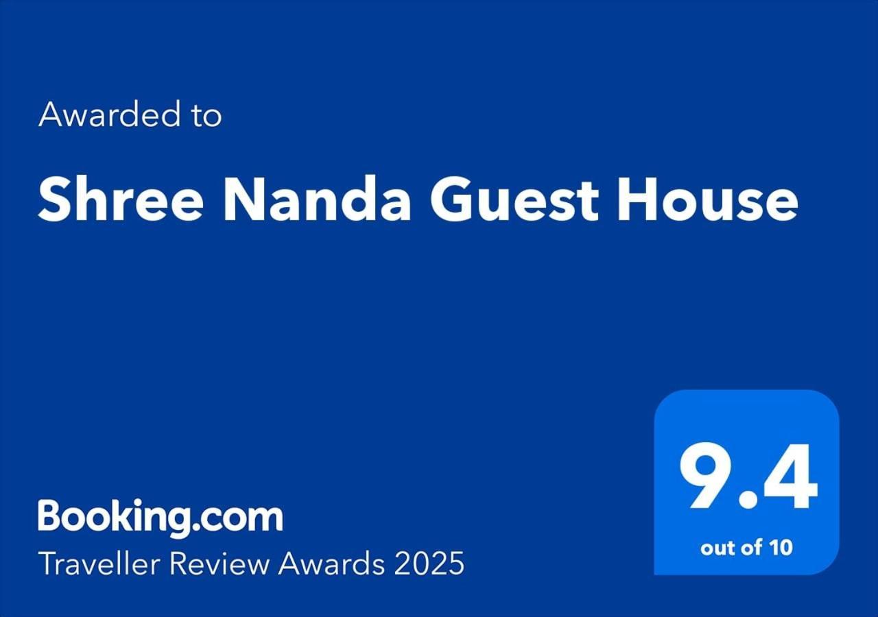 Shree Nanda Guest House Varanasi Exterior photo